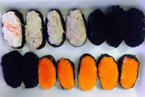 Ăn vặt Sushi Viên - Đường Số 17