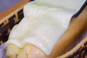 Ăn vặt Tasty Toasty - Bánh Mì Đắp Chăn