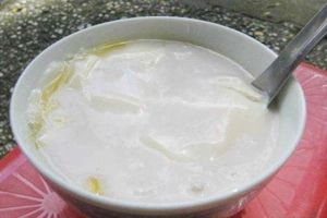 Ăn vặt Tàu Hũ Gánh - Bùi Đình Túy