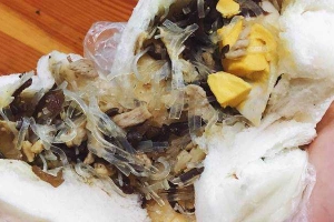 Ăn vặt Thắm - Bánh Bao