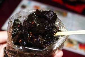Ăn vặt Thủy - Khô Bò Đen