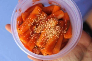 Ăn vặt Tokbokki 20K
