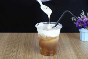 Ăn vặt Trà Mứt Machiato