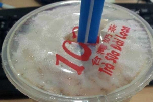 Ăn vặt Trà Sữa 100 Độ C - Trần Hưng Đạo
