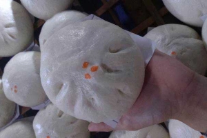 Ăn vặt Trúc Vy - Bánh Bao