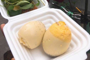 Ăn vặt Trứng Nướng Sài Gòn - Xuân Thủy