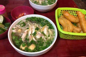 Ăn vặt Vân Khôi - Phở & Cháo Gia Truyền