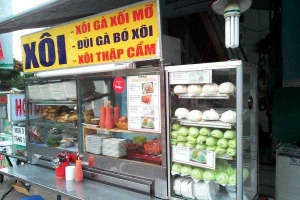Ăn vặt Xôi Gà - Tô Hiến Thành