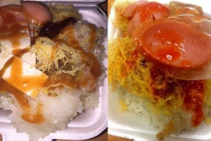Ăn vặt Xôi Thập Cẩm - Nguyễn Văn Cừ