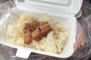 Ăn vặt Xôi Thịt & Cháo Đỗ Đen - Hàng Vôi