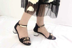 ANA Boutique