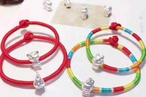 Ancarat - Hậu Giang