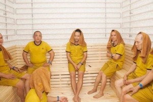 Andeva Spa Jjim Jil Bang