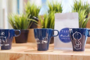 Anh Coffee & Juice - Saigon Centre