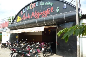 Ánh Nguyệt Karaoke - Vành Đai Trong