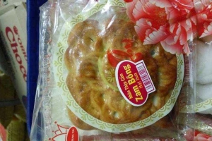 Anh Thư - Bánh Trung Thu - Shop Online