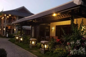Anja Beach Resort & Spa
