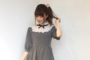 Ann Clothing - Lê Văn Sỹ