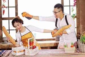 Áo Cưới Happy
