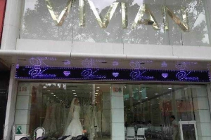 Áo Cưới Vivian