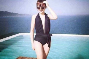 Áo Tắm Bảo Châu
