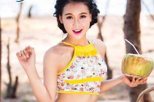 Áo Tắm Xuân Thu - Hòa Bình