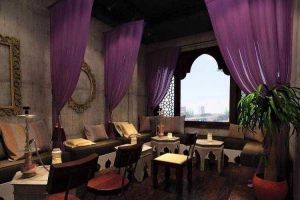 Arabie Coffee & Shisha