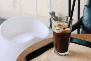 Aroka 1 Coffee