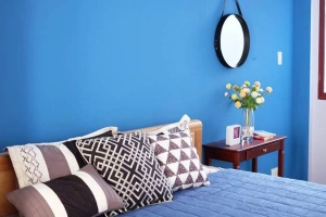 Azzura Homestay
