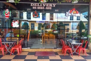 Quán Ăn B.B Chicken - Gà Rán Hàn Quốc
