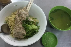 Quán Ăn Bá Bửu - Hủ Tiếu Mì & Giải Khát