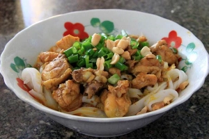 Quán Ăn Bà Hương - Bún & Mì Quảng
