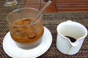 Bacardi Cafe - Vĩnh Phúc