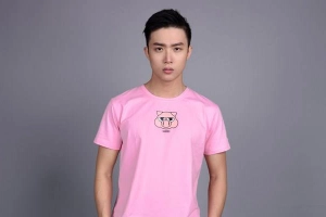 BAMBO - 1109 Cách Mạng Tháng 8