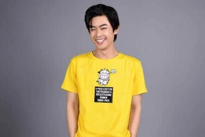 BAMBO - 117B Nguyễn Trãi