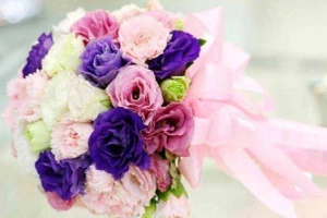Bamboo Florist