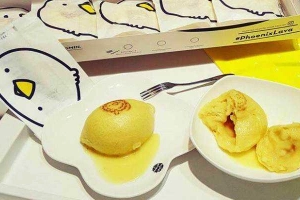 Bánh Bao Lava Sầu Riêng - Shop Online