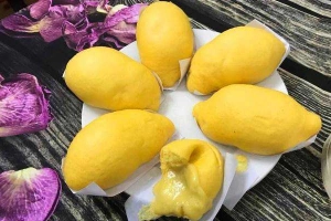 Bánh Bao Sầu Riêng - Shop Online - Minh Khai