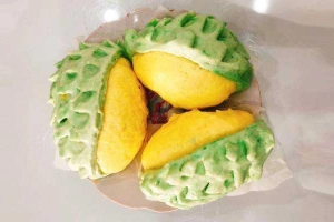 Bánh Bao Sầu Riêng - Shop Online