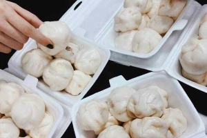 Bánh Bao Tí Hon - Shop Online