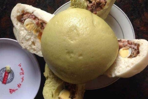 Bánh Bao Thuý Hạnh - Shop Online
