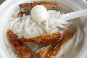 Quán Ăn Bánh Canh Bình Định