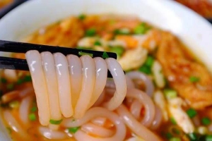 Quán Ăn Muối Tiêu Chanh - Bánh Canh Tôm Tít