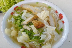 Quán Ăn Bánh Canh Phúc