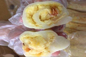 Bánh Dầy - Shop Online