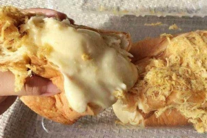 Bánh Mì Phô Mai Thảo Nhĩ - Shop Online