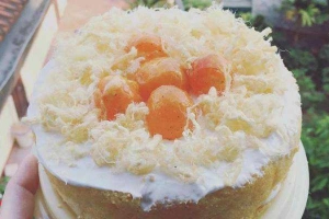 Bánh Ngọt Quynh Ashlee - Shop Online