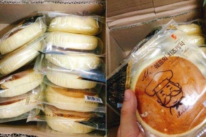 Bánh Ông Già Phô Mai Hàn Quốc - Shop Online