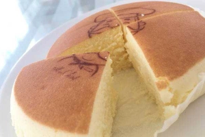 Bánh Ông Già - Shop Online