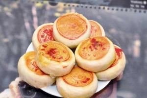 Bánh Pía Sóc Trăng - Shop Online